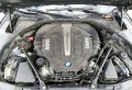 BMW 750 I Xdrive - [11] 