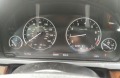 BMW 750 I Xdrive - [12] 