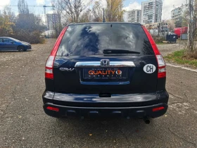 Honda Cr-v 2.0 i EXECUTIVE - 16500 лв. / 8436.32 € - 80285504 6 | Car24.bg Honda Cr-v 2.0 i EXECUTIVE - 16500 лв. / 8436.32 € - 80285504 6