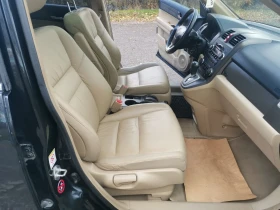 Honda Cr-v 2.0 i EXECUTIVE - 16500 лв. / 8436.32 € - 80285504 16 | Car24.bg Honda Cr-v 2.0 i EXECUTIVE - 16500 лв. / 8436.32 € - 80285504 16