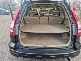 Honda Cr-v 2.0 i EXECUTIVE - 16500 лв. / 8436.32 € - 80285504 14 | Car24.bg Honda Cr-v 2.0 i EXECUTIVE - 16500 лв. / 8436.32 € - 80285504 14