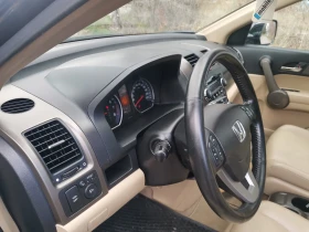 Honda Cr-v 2.0 i EXECUTIVE - 16500 лв. / 8436.32 € - 80285504 10 | Car24.bg Honda Cr-v 2.0 i EXECUTIVE - 16500 лв. / 8436.32 € - 80285504 10