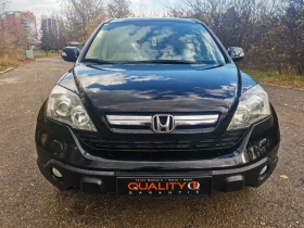 Honda Cr-v 2.0 i EXECUTIVE - 16500 лв. / 8436.32 € - 80285504 2 | Car24.bg Honda Cr-v 2.0 i EXECUTIVE - 16500 лв. / 8436.32 € - 80285504 2
