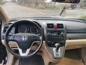 Honda Cr-v 2.0 i EXECUTIVE - 16500 лв. / 8436.32 € - 80285504 11 | Car24.bg Honda Cr-v 2.0 i EXECUTIVE - 16500 лв. / 8436.32 € - 80285504 11