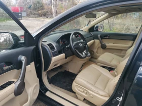 Honda Cr-v 2.0 i EXECUTIVE - 16500 лв. / 8436.32 € - 80285504 9 | Car24.bg Honda Cr-v 2.0 i EXECUTIVE - 16500 лв. / 8436.32 € - 80285504 9