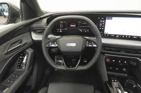 Audi SQ5 TFSI QUATTRO B&O PANORAMA MATRIX - 69000 € / 134952.27 лв. - 37074129 7 | Car24.bg Audi SQ5 TFSI QUATTRO B&O PANORAMA MATRIX - 69000 € / 134952.27 лв. - 37074129 7