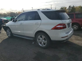Mercedes-Benz ML 350 4MATIC* harman/kardon* подгрев* обдухване* - 20300 лв. / 10379.23 € - 66020518 4 | Car24.bg Mercedes-Benz ML 350 4MATIC* harman/kardon* подгрев* обдухване* - 20300 лв. / 10379.23 € - 66020518 4