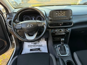 Hyundai Kona 1.6i CH 4x4 AUTOMAT - 28500 лв. / 14571.82 € - 70006597 14 | Car24.bg Hyundai Kona 1.6i CH 4x4 AUTOMAT - 28500 лв. / 14571.82 € - 70006597 14