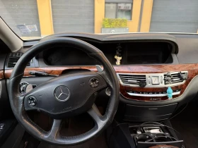 Mercedes-Benz S 500 - 8700 € / 17015.72 лв. - 20964365 2 | Car24.bg Mercedes-Benz S 500 - 8700 € / 17015.72 лв. - 20964365 2