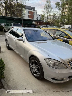 Mercedes-Benz S 500 - 8700 € / 17015.72 лв. - 20964365 7 | Car24.bg Mercedes-Benz S 500 - 8700 € / 17015.72 лв. - 20964365 7