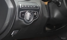 Mercedes-Benz C 43 AMG COUPE* BURMESTER* ХЕДЪП* ОБДУХВАНЕ* ДИСТРОНИК* | Auto.bg — изображение 6 Mercedes-Benz C 43 AMG COUPE* BURMESTER* ХЕДЪП* ОБДУХВАНЕ* ДИСТРОНИК* | Auto.bg — изображение 6