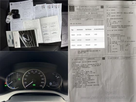 Lexus CT 200h 1.8H FACE / РЕАЛНИ КМ / 1 СОБСТВЕНИК / ОТ LEXUS - 13350 € - 55791276 15 | Car24.bg Lexus CT 200h 1.8H FACE / РЕАЛНИ КМ / 1 СОБСТВЕНИК / ОТ LEXUS - 13350 € - 55791276 15