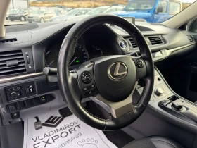Lexus CT 200h 1.8H FACE / РЕАЛНИ КМ / 1 СОБСТВЕНИК / ОТ LEXUS - 13350 € - 55791276 13 | Car24.bg Lexus CT 200h 1.8H FACE / РЕАЛНИ КМ / 1 СОБСТВЕНИК / ОТ LEXUS - 13350 € - 55791276 13