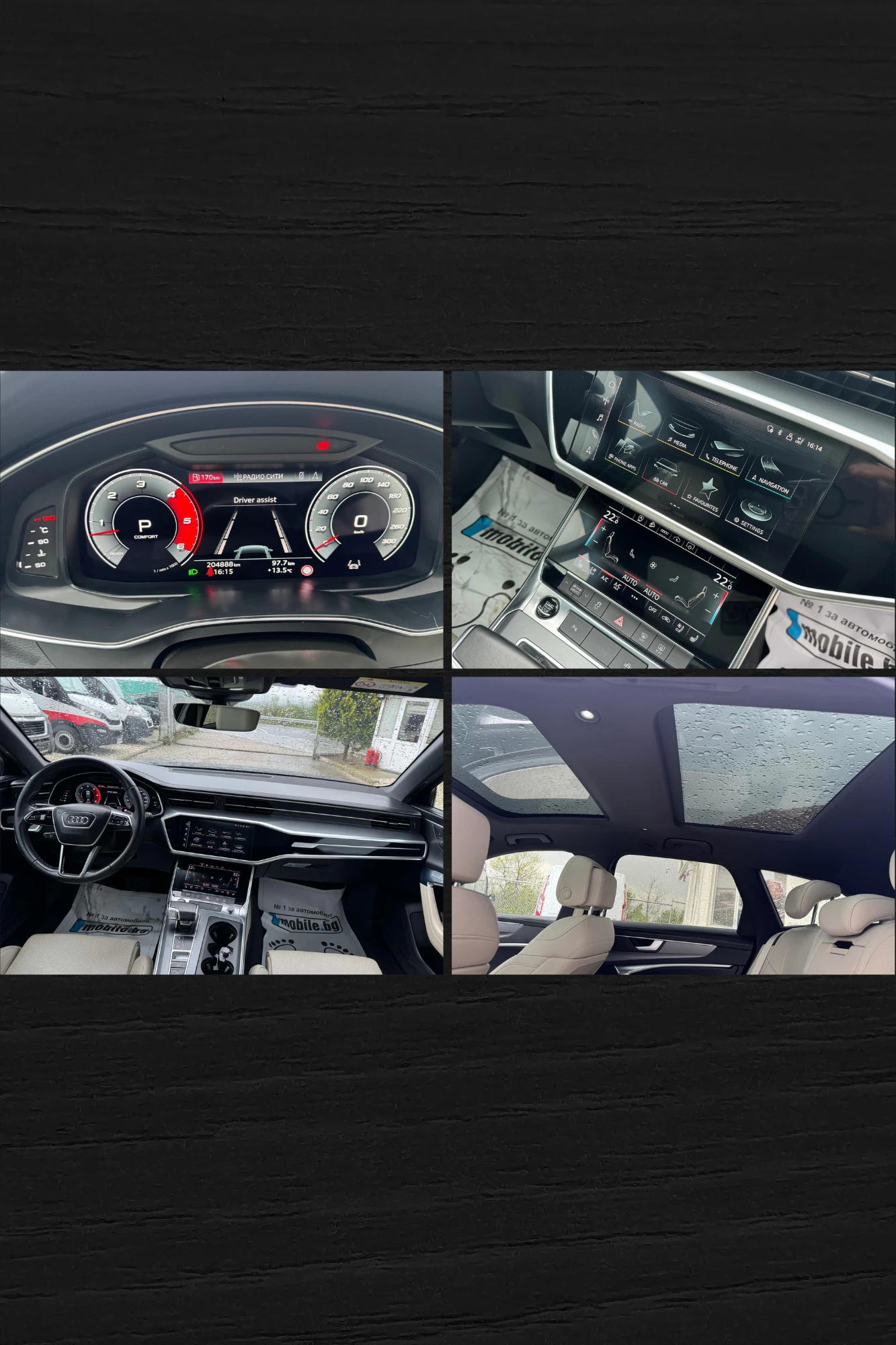 Audi A6 Allroad 50TDI, ПАНОРАМА, МАСАЖ, ДИСТРОНИК, FULL, БАРТЕР!!! - изображение 9 | Auto.bg Audi A6 Allroad 50TDI, ПАНОРАМА, МАСАЖ, ДИСТРОНИК, FULL, БАРТЕР!!! - изображение 9