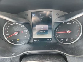 Mercedes-Benz GLC 300 CARFAX/ПАНОРАМА/ПОДГРЕВ/НАВИ/ПАМЕТ | Auto.bg — изображение 11 Mercedes-Benz GLC 300 CARFAX/ПАНОРАМА/ПОДГРЕВ/НАВИ/ПАМЕТ | Auto.bg — изображение 11