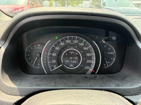 Honda Cr-v * SE * АВТОКРЕДИТ БЕЗ ПЪРВОНАЧАЛНА ВНОСКА* | Auto.bg — изображение 8 Honda Cr-v * SE * АВТОКРЕДИТ БЕЗ ПЪРВОНАЧАЛНА ВНОСКА* | Auto.bg — изображение 8
