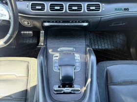 Mercedes-Benz GLE 53 4MATIC AMG* COUPE* HUD* BURMESTER* ОБДУХ* СЛ.ЛЕНТИ | Auto.bg — изображение 13 Mercedes-Benz GLE 53 4MATIC AMG* COUPE* HUD* BURMESTER* ОБДУХ* СЛ.ЛЕНТИ | Auto.bg — изображение 13