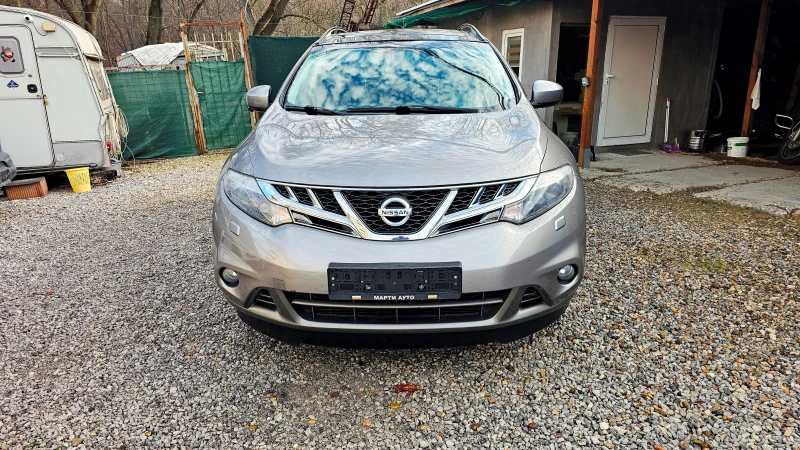 Nissan Murano 2.5DCi-190kc-4x4 - 11990 лв. / 6130.39 € - 64834395 1 | Car24.bg Nissan Murano 2.5DCi-190kc-4x4 - 11990 лв. / 6130.39 € - 64834395 1