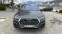 Обява за продажба на Audi SQ7 Нов Внос Германия ~74 500 лв. - изображение 3