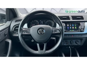 Skoda Fabia 1.2  TSi, Месечна вноска от 444 лв. - 14990 лв. / 7664.27 € - 74229608 13 | Car24.bg Skoda Fabia 1.2  TSi, Месечна вноска от 444 лв. - 14990 лв. / 7664.27 € - 74229608 13