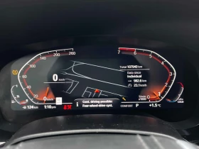 BMW 530 XDRIVE * DIGITAL* AMBIENT* HEAD UP* ПОДГРЕВИ* | Auto.bg — изображение 8 BMW 530 XDRIVE * DIGITAL* AMBIENT* HEAD UP* ПОДГРЕВИ* | Auto.bg — изображение 8