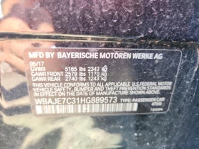 BMW 540 xDrive * CARFAX * ОБДУХВАНЕ * HEAD UP * | Auto.bg — изображение 12 BMW 540 xDrive * CARFAX * ОБДУХВАНЕ * HEAD UP * | Auto.bg — изображение 12