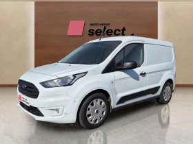 Ford Connect 1.5 EcoBlue