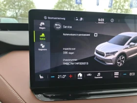 Skoda Enyaq iV 82kWh Pano LED-Matrix Head-Up Navi-Pro 85% SoH - 23095 € - 24272408 8 | Car24.bg Skoda Enyaq iV 82kWh Pano LED-Matrix Head-Up Navi-Pro 85% SoH - 23095 € - 24272408 8
