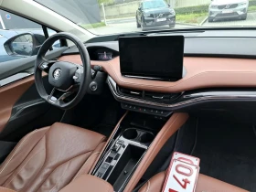 Skoda Enyaq iV 82kWh Pano LED-Matrix Head-Up Navi-Pro 85% SoH - 23095 € - 24272408 6 | Car24.bg Skoda Enyaq iV 82kWh Pano LED-Matrix Head-Up Navi-Pro 85% SoH - 23095 € - 24272408 6