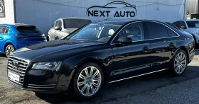 Audi A8 3.0D 250HP SOFT CLOSE QUATTRO EU5 - Car24.bg Audi A8 3.0D 250HP SOFT CLOSE QUATTRO EU5