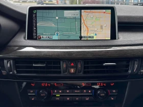 BMW X5 xDrive35i 360 M PACK 2016 * CARFAX* БЕЗ ПЪРВОНАЧАЛ - 27550 лв. / 14086.09 € - 16465683 12 | Car24.bg BMW X5 xDrive35i 360 M PACK 2016 * CARFAX* БЕЗ ПЪРВОНАЧАЛ - 27550 лв. / 14086.09 € - 16465683 12