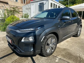 Hyundai Kona Електрически | Auto.bg — изображение 3 Hyundai Kona Електрически | Auto.bg — изображение 3
