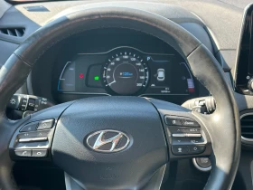 Hyundai Kona Електрически | Auto.bg — изображение 11 Hyundai Kona Електрически | Auto.bg — изображение 11