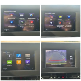 Renault Master 2.3DCi | Auto.bg — изображение 16 Renault Master 2.3DCi | Auto.bg — изображение 16