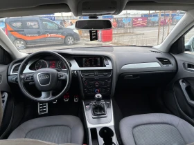Audi A4 Avant// 2.0 TDI - 6300 € / 12321.73 лв. - 23244954 10 | Car24.bg Audi A4 Avant// 2.0 TDI - 6300 € / 12321.73 лв. - 23244954 10