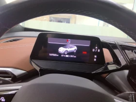 VW ID.4 -PRO-82kwh-iq LED-Distronik-Europe-SOH 93.77%- - 22500 € / 44006.17 лв. - 60962391 7 | Car24.bg VW ID.4 -PRO-82kwh-iq LED-Distronik-Europe-SOH 93.77%- - 22500 € / 44006.17 лв. - 60962391 7