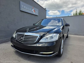 Mercedes-Benz S 500 4MATIC - Car24.bg Mercedes-Benz S 500 4MATIC