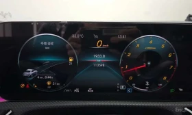 Mercedes-Benz CLA * CLA250 4MATIC * AMG * BLIND SPOT * ПАНОРАМА * | Auto.bg — изображение 9 Mercedes-Benz CLA * CLA250 4MATIC * AMG * BLIND SPOT * ПАНОРАМА * | Auto.bg — изображение 9