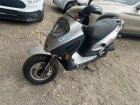 Kymco Super Нови гуми