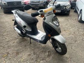 Kymco Super Нови гуми | Auto.bg — изображение 4 Kymco Super Нови гуми | Auto.bg — изображение 4