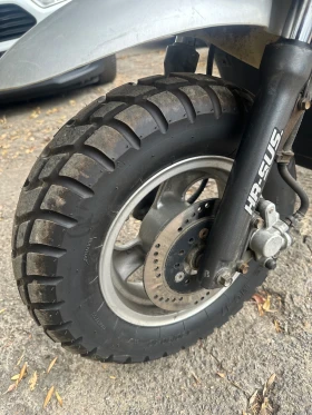 Kymco Super Нови гуми | Auto.bg — изображение 9 Kymco Super Нови гуми | Auto.bg — изображение 9