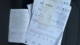 VW Golf 2.0TDI Highline - 18800 лв. / 9612.29 € - 27514281 13 | Car24.bg VW Golf 2.0TDI Highline - 18800 лв. / 9612.29 € - 27514281 13