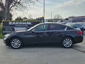 Infiniti Q50 2.2D* 170hp* Navi* Start/Stop - 9999 € / 19556.34 лв. - 13821343 7 | Car24.bg Infiniti Q50 2.2D* 170hp* Navi* Start/Stop - 9999 € / 19556.34 лв. - 13821343 7