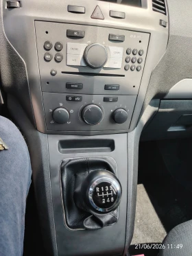 Opel Zafira - 2800 € / 5476.32 лв. - 28130894 6 | Car24.bg Opel Zafira - 2800 € / 5476.32 лв. - 28130894 6