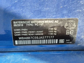 BMW 340 I XDRIVE| HAR/KAR| ПАМЕТ| ПОДГРЕВИ| ПАНО| 2 КЛЮЧА | Auto.bg — изображение 15 BMW 340 I XDRIVE| HAR/KAR| ПАМЕТ| ПОДГРЕВИ| ПАНО| 2 КЛЮЧА | Auto.bg — изображение 15