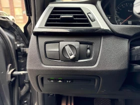 BMW 340 * ВСИЧКИ ЕКСТРИ * DOWNPIPE* ДВА ЧИФТА ГУМИ/ДЖАНТИ* | Auto.bg — изображение 10 BMW 340 * ВСИЧКИ ЕКСТРИ * DOWNPIPE* ДВА ЧИФТА ГУМИ/ДЖАНТИ* | Auto.bg — изображение 10