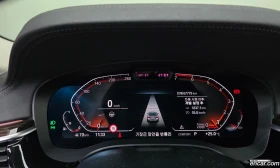 BMW 520 FACE * DISPLAY KEY * LUXURY | Auto.bg — изображение 14 BMW 520 FACE * DISPLAY KEY * LUXURY | Auto.bg — изображение 14