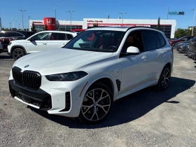BMW X5 xDrive50e * Панорама * АвтоКредит (ЦЕНА ДО БГ)