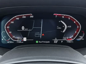 BMW X5 40i* M* PERFORMANCE* HARMON* KARDON* 360КАМЕРА* ПА | Auto.bg — изображение 13 BMW X5 40i* M* PERFORMANCE* HARMON* KARDON* 360КАМЕРА* ПА | Auto.bg — изображение 13