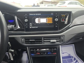 VW Taigo 1.0tsi 110к.с LIFE DSG - 25000 лв. / 12782.30 € - 96054873 16 | Car24.bg VW Taigo 1.0tsi 110к.с LIFE DSG - 25000 лв. / 12782.30 € - 96054873 16